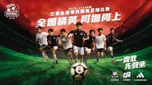 世界杯揭幕战回顾：墨西哥队对决南非队的精彩瞬间