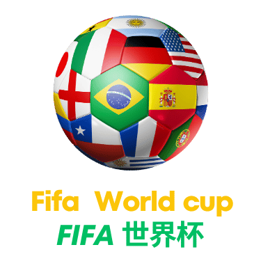 摩洛哥国足2026世界杯首战精彩回顾